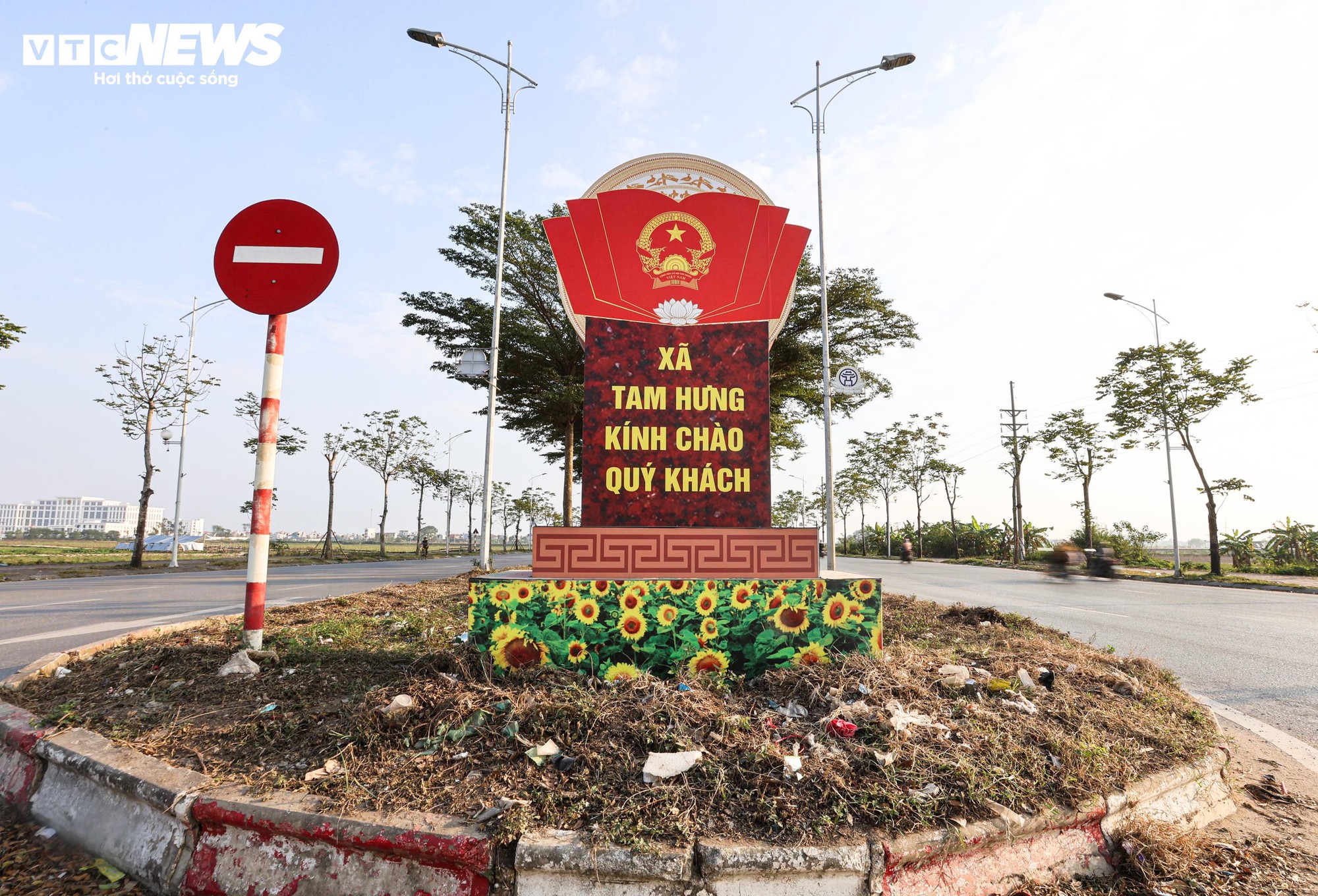 Current status of the Olympic urban area project worth over 925,000 billion VND in Hanoi - Photo 10.