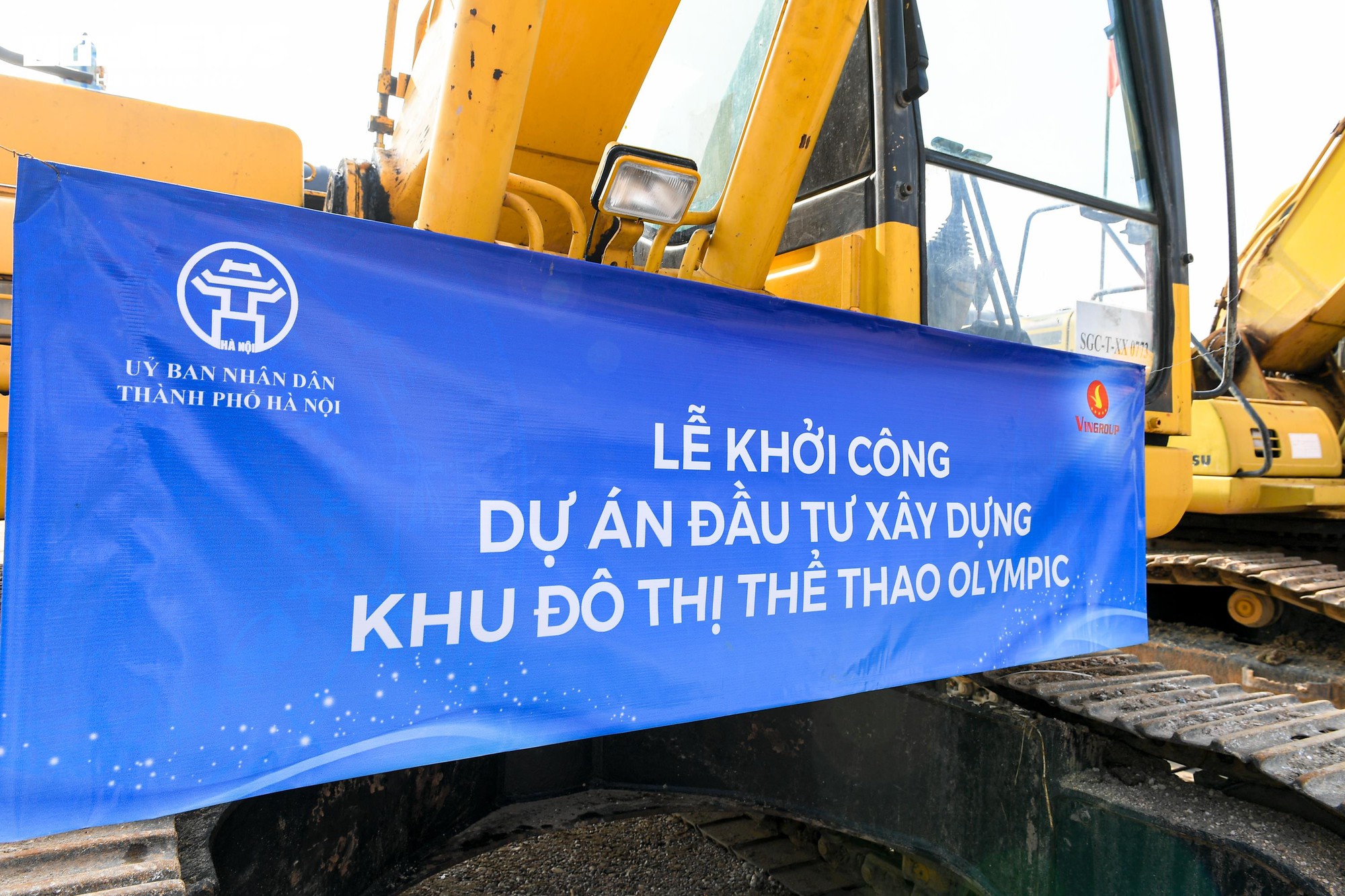 Current status of the Olympic urban area project worth over 925,000 billion VND in Hanoi - Photo 5.