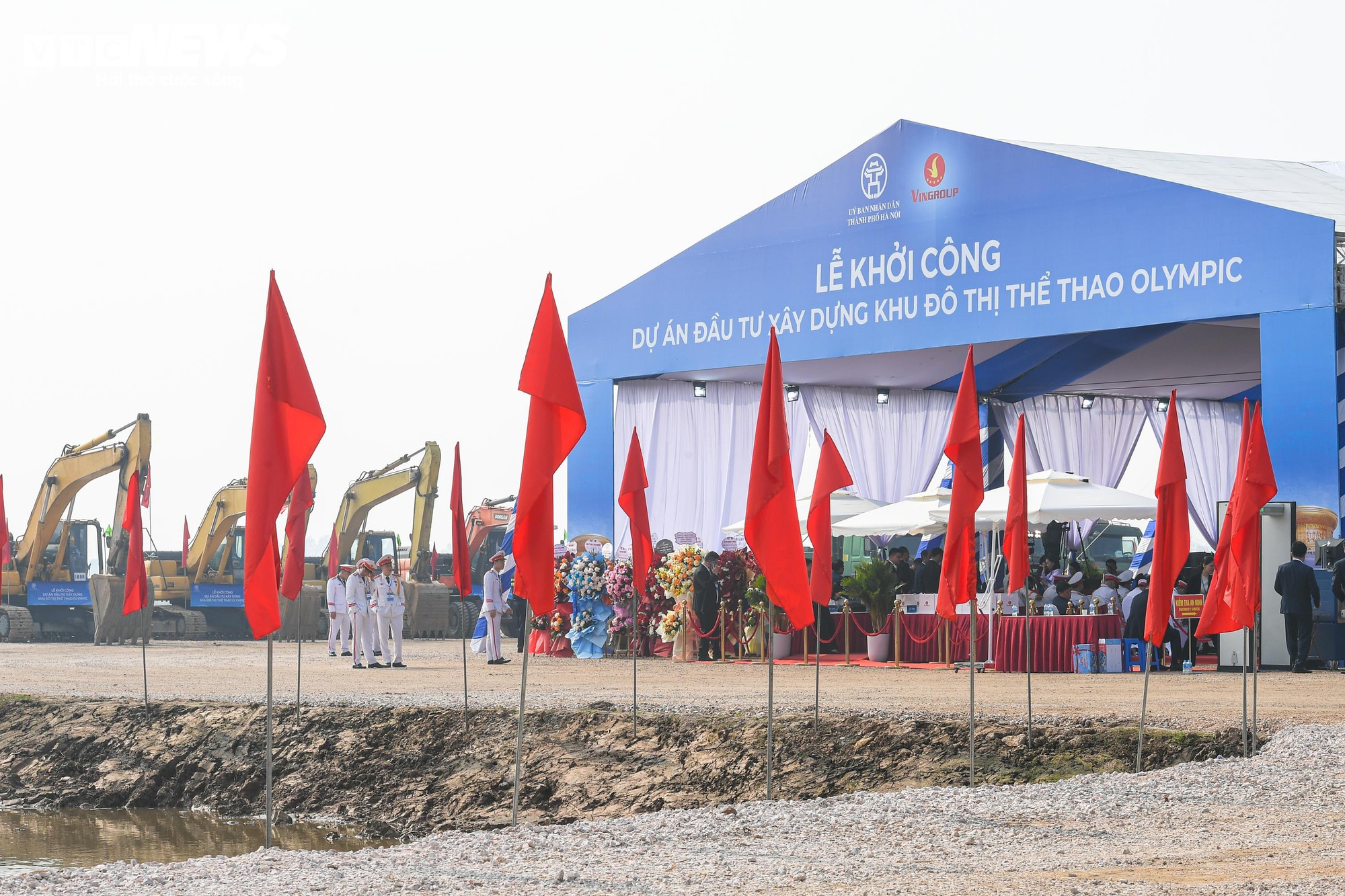 Current status of the Olympic urban area project worth over 925,000 billion VND in Hanoi - Photo 1.