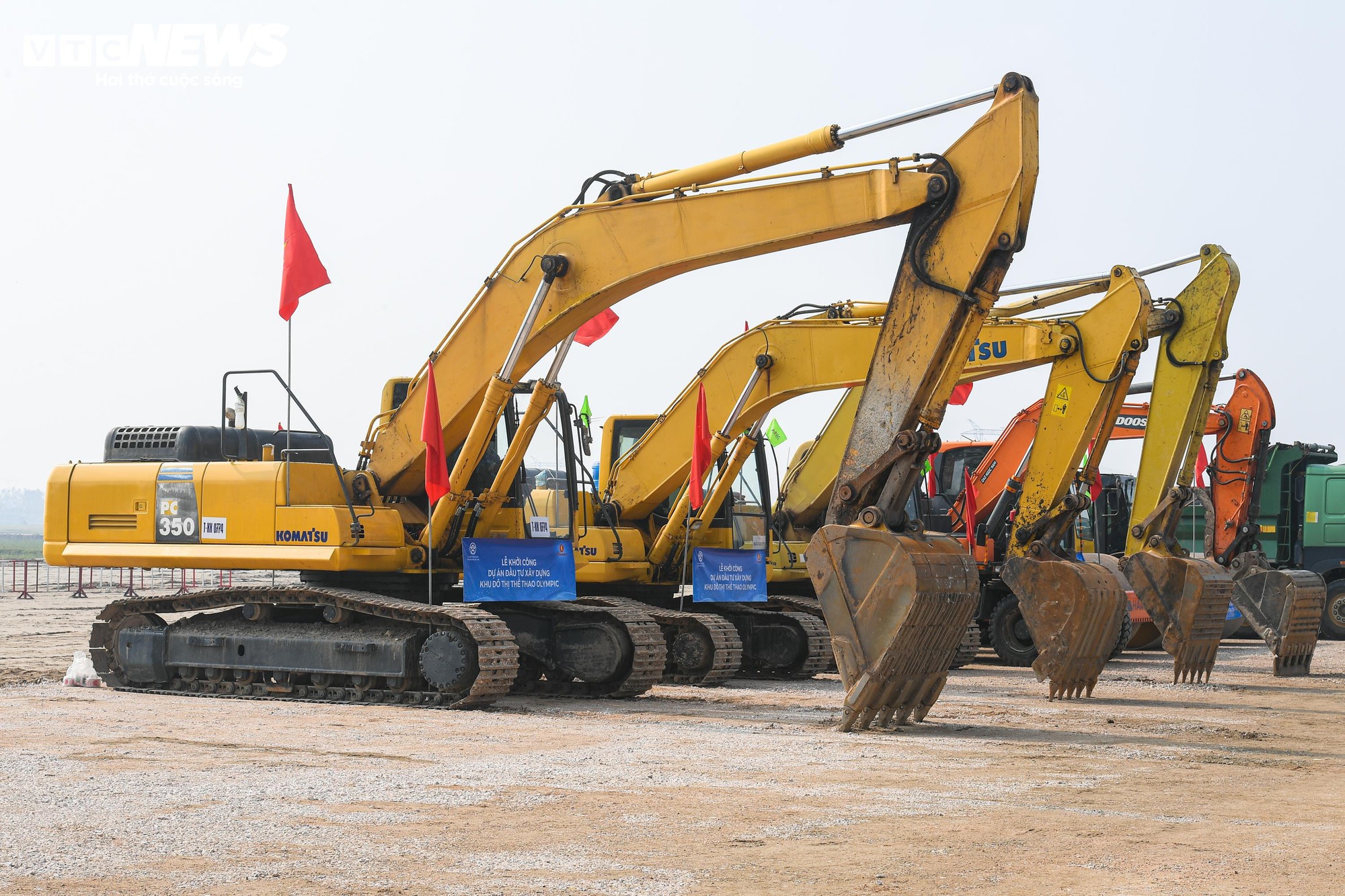 Current status of the Olympic urban area project worth over 925,000 billion VND in Hanoi - Photo 6.